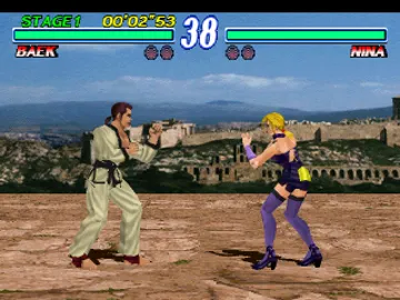 Tekken 2 Ver.B (TES3/VER.B) screen shot game playing